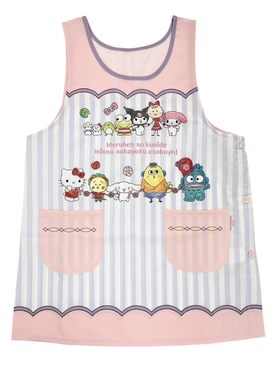 保育士エプロン Amazon.co.jp: [ON NISHIKI] キキララ エプロンキャラクター
